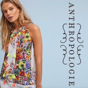 Raga Anthropologie Floral tassel boho tank top - Women’s small